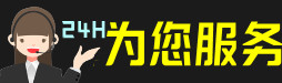 嵊州市虫草回收:礼盒虫草,冬虫夏草,烟酒,散虫草,嵊州市回收虫草店